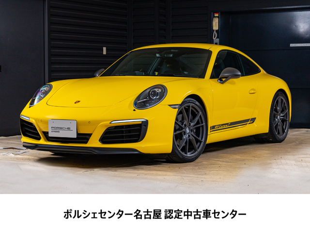 2019y Model 911CarreraT