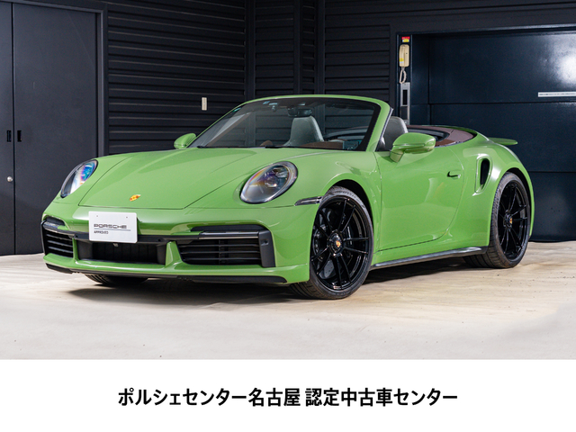 2022y Model 911TurboSCabriolet
