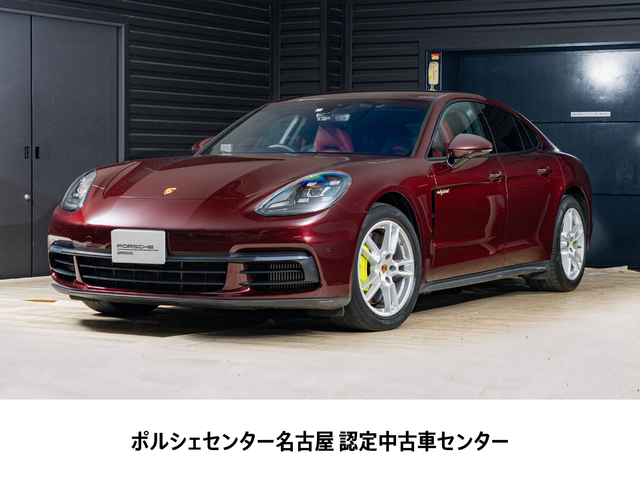 2018y Model Panamera4E-Hybrid