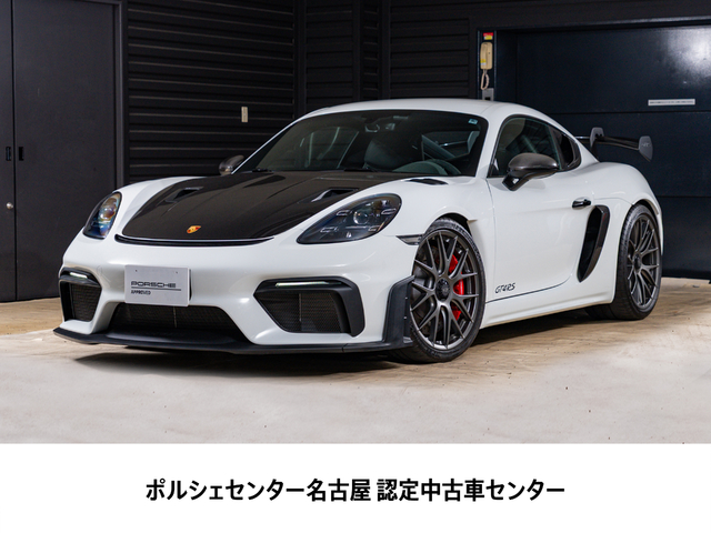 2024y Model 718CaymanGT4RS