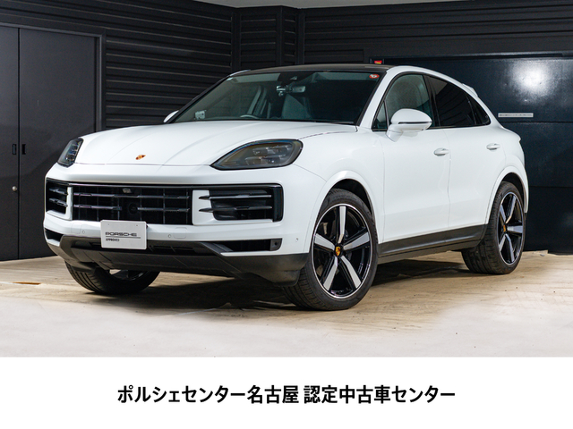2024y Model CayenneCoupe