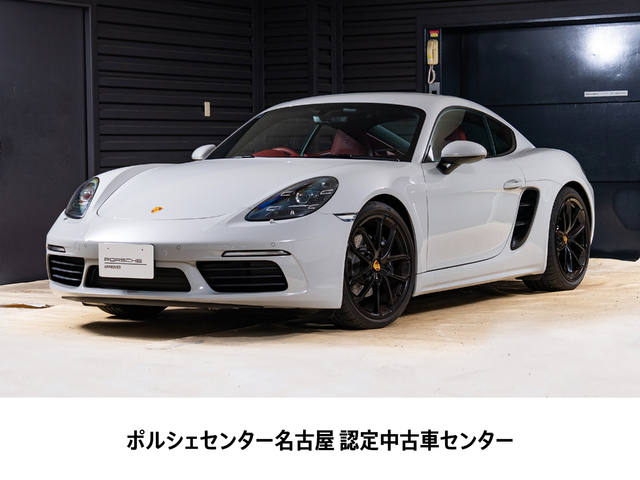 2025y Model 718CaymanStyleEdition