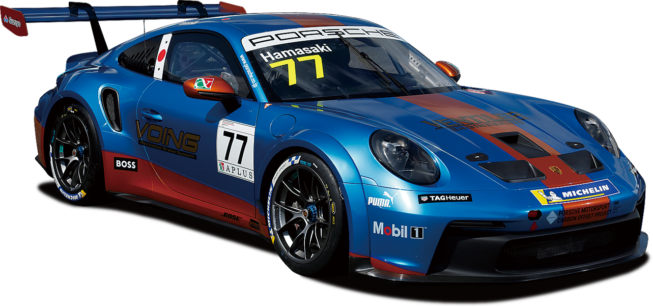 浜崎 大 | ポルシェ カレラカップ ジャパン - レース活動 - カスタマー 浜崎 大 | ポルシェ カレラカップ ジャパン - レース活動 - カスタマー