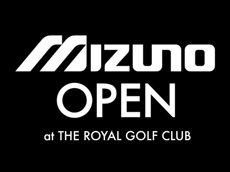 B賞 「～全英への道～ミズノオープン at ザ・ロイヤル ゴルフクラブ」観戦チケット