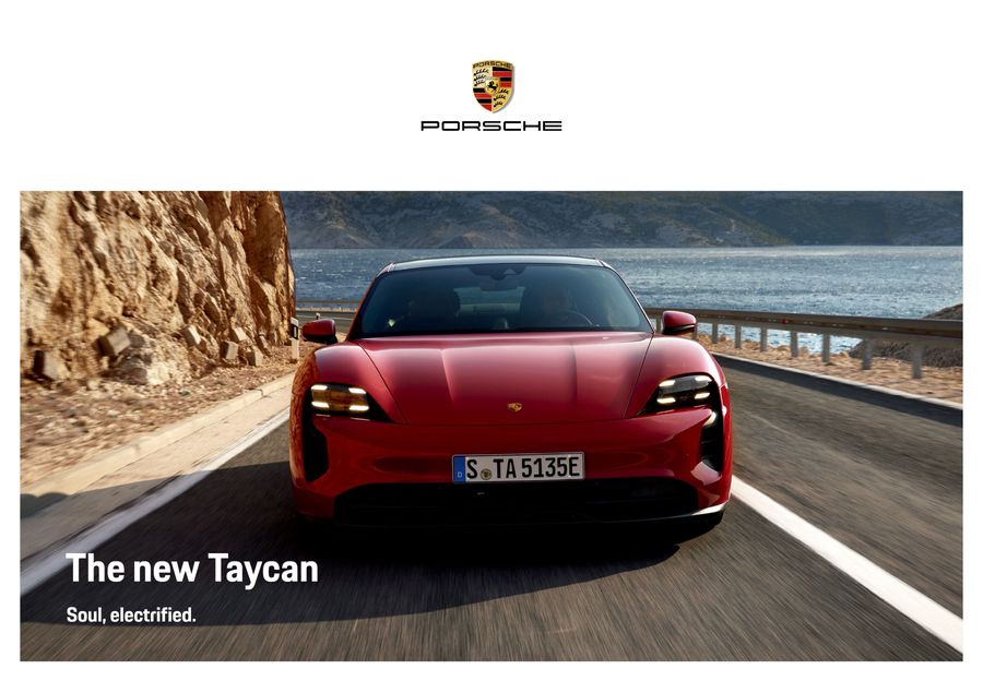 タイカン 総合カタログ